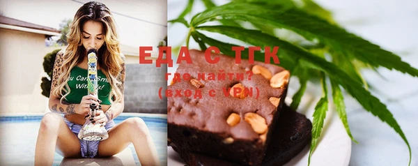 мефедрон мука Баксан