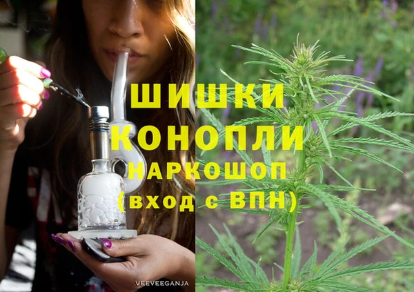 mdpv Балабаново