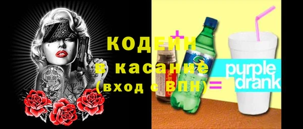mdpv Балабаново