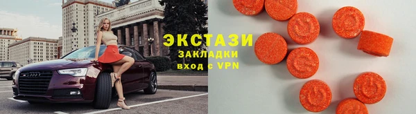мефедрон мука Баксан