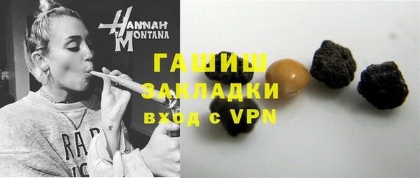 mdpv Балабаново