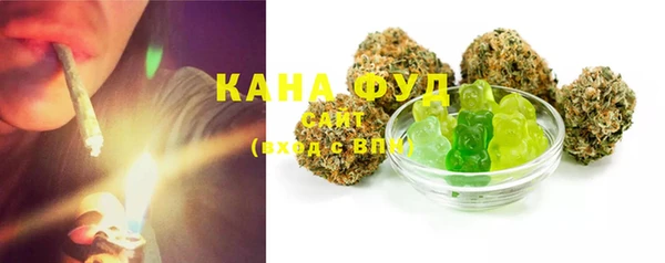 прущая мука Балахна