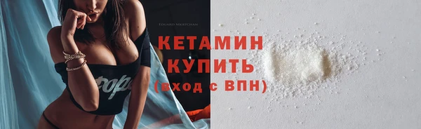 мефедрон мука Баксан