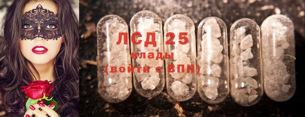 mdpv Балабаново