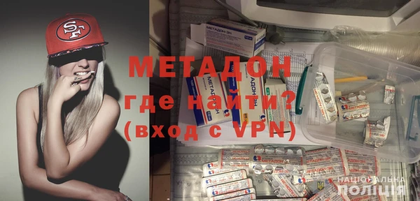 прущая мука Балахна