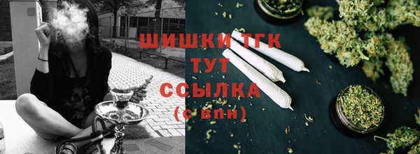 mdpv Балабаново