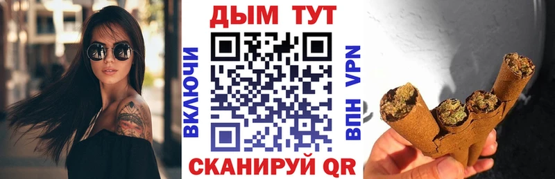 Канабис SATIVA & INDICA  Купить закладки  Струнино 